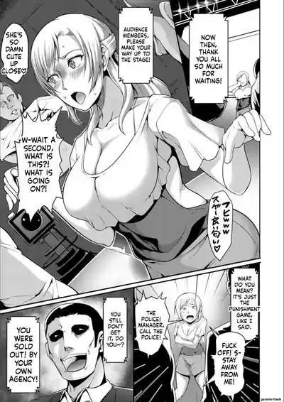 Page 174