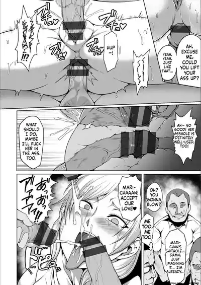 Page 179