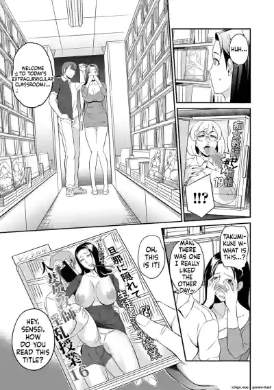 Page 59