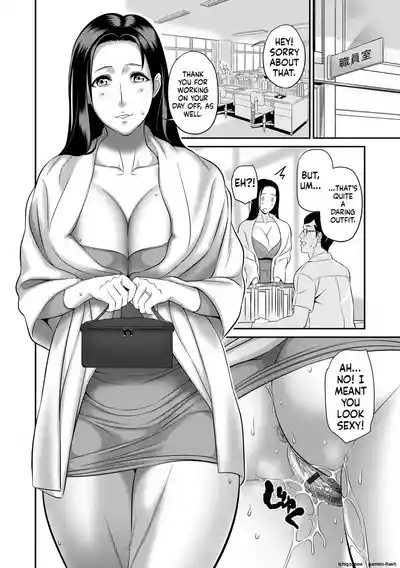 Page 66
