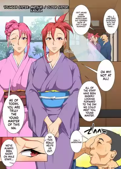 Page 60