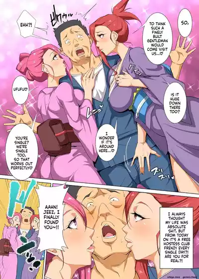 Page 61