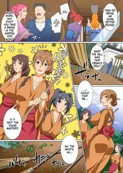 Page 64