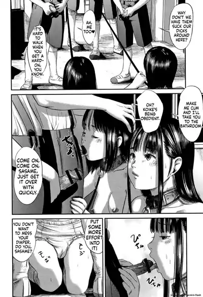 Page 123