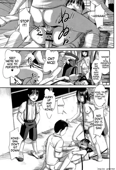 Page 128