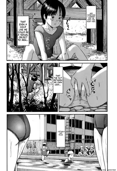 Page 159