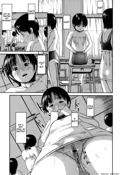 Page 160