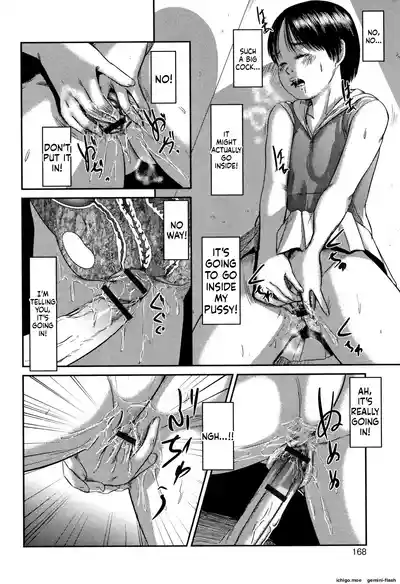 Page 169