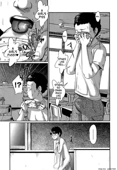 Page 194