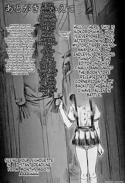Page 196