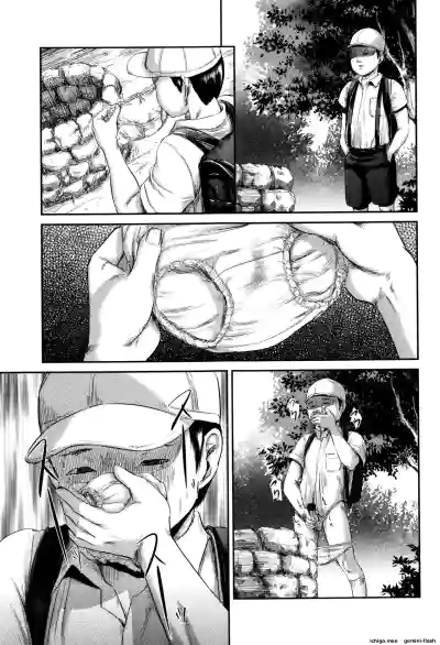 Page 54