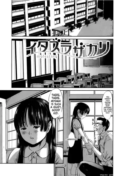 Page 56
