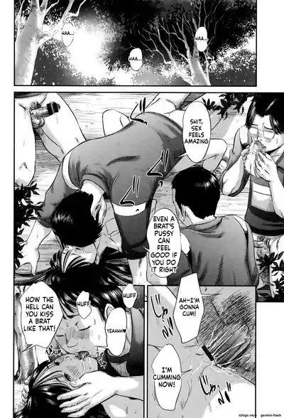 Page 71