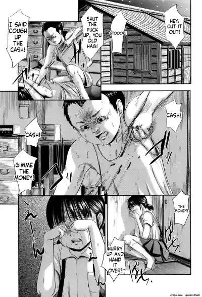 Page 76