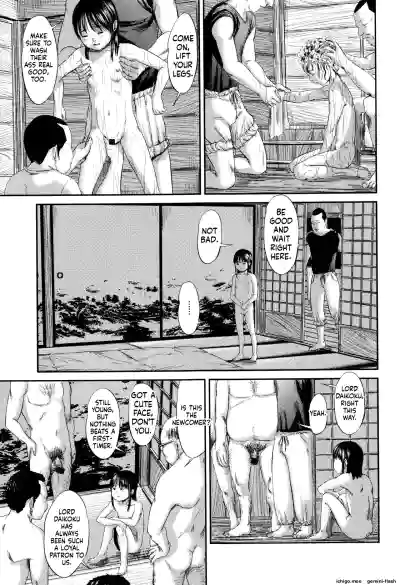 Page 80