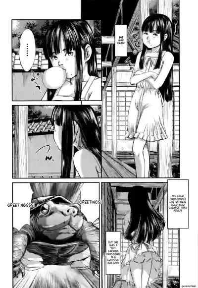 Page 107