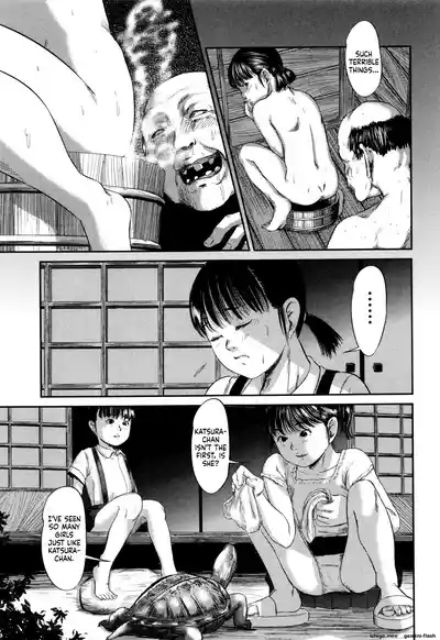 Page 130