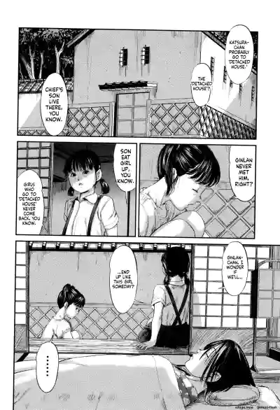 Page 131