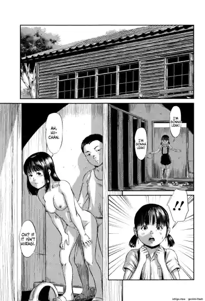 Page 152