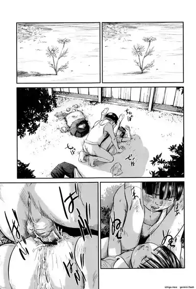 Page 178