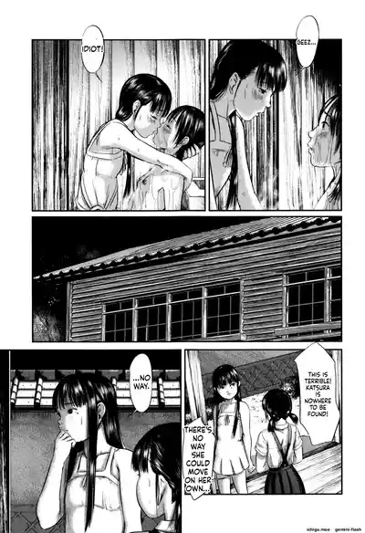Page 186