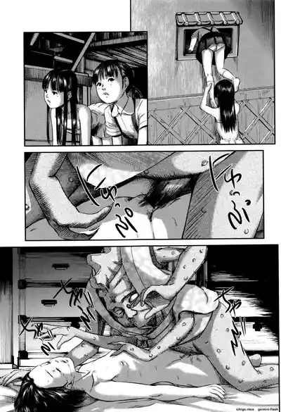 Page 190