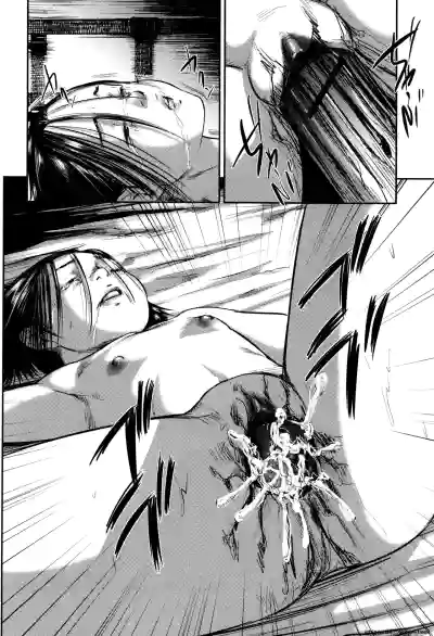 Page 193