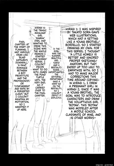 Page 198