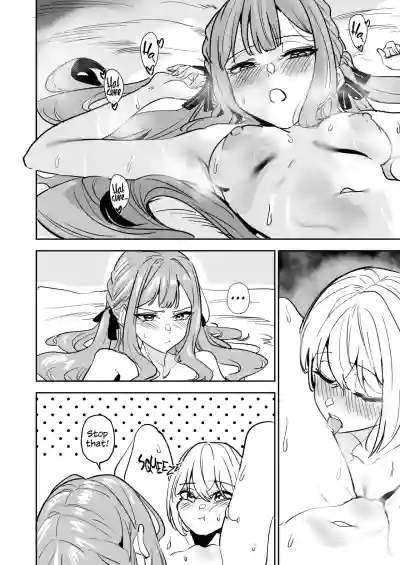 Page 104