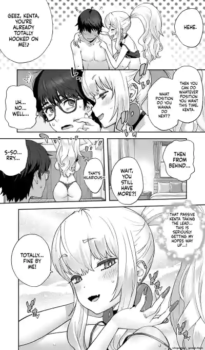 Page 37