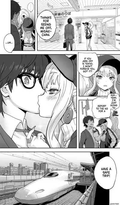 Page 68