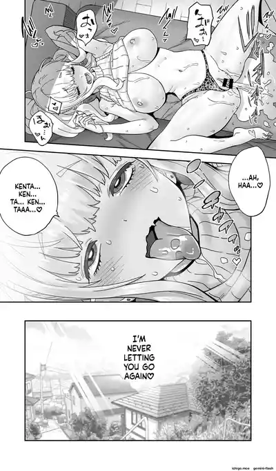 Page 71