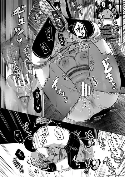 Page 138