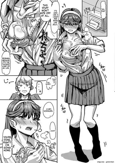Page 153
