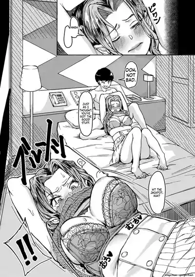 Page 174