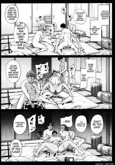 Page 53