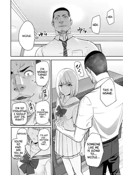 Page 76