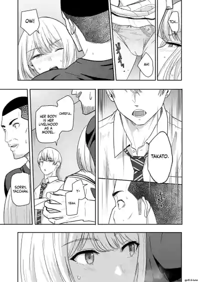 Page 81
