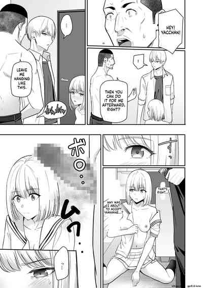 Page 103