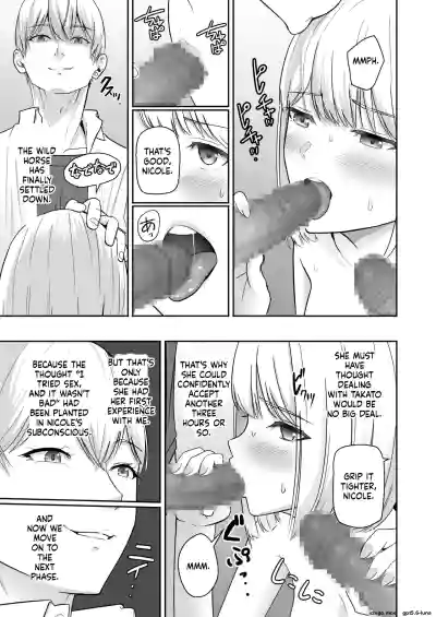 Page 109