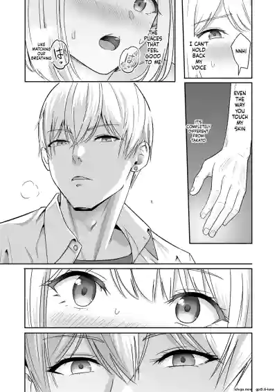 Page 115