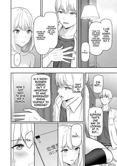 Page 122