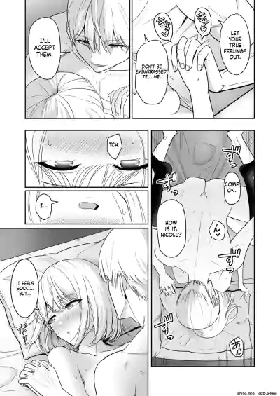 Page 131