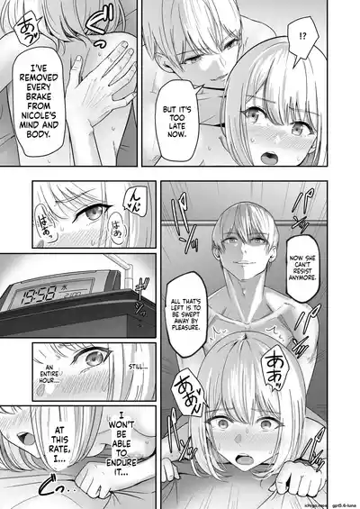 Page 145