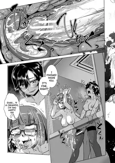 Page 84