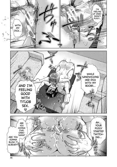 Page 88
