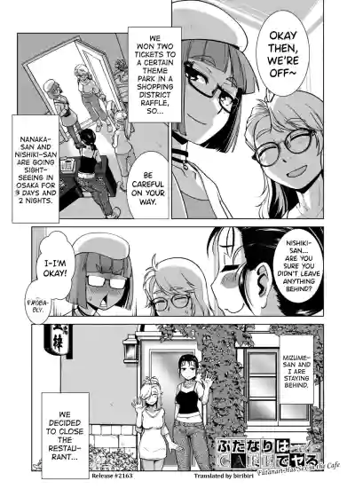 Page 97