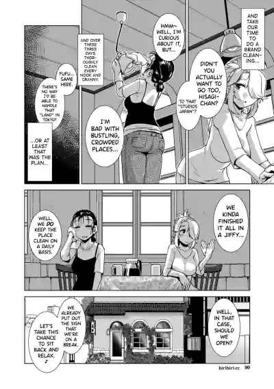 Page 98