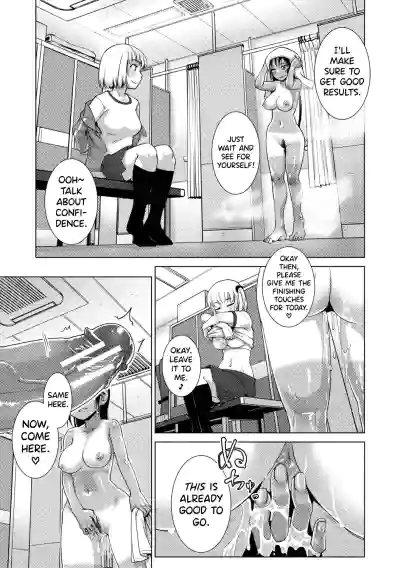 Page 168