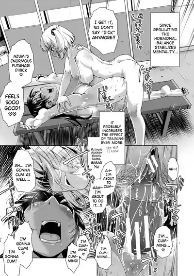 Page 173